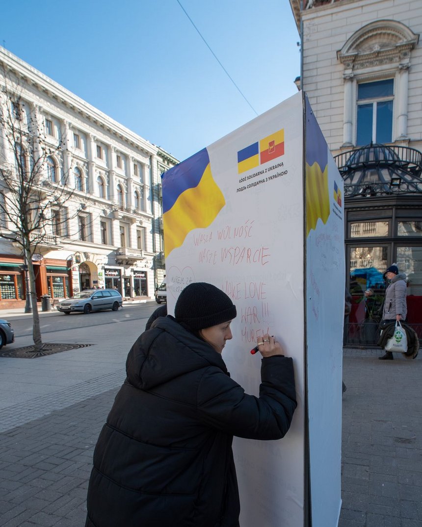 fot. ŁÓDŹ.PL